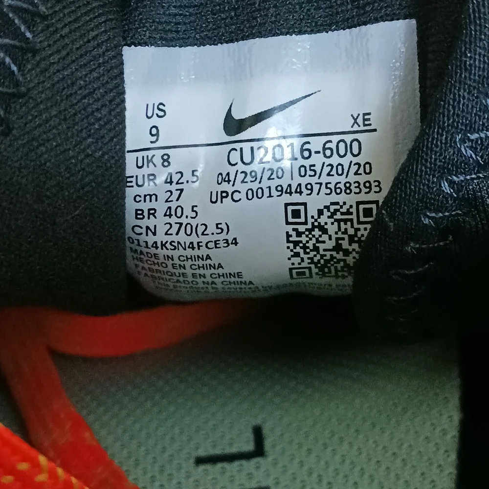 Nike review all